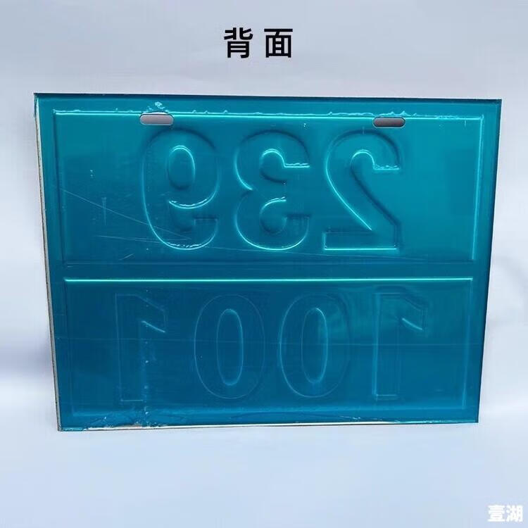 c1a589206644686f.jpg