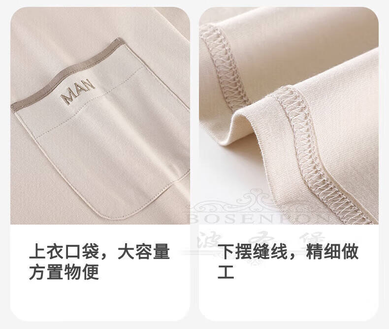 cf7a0aef4e9f2506.jpg