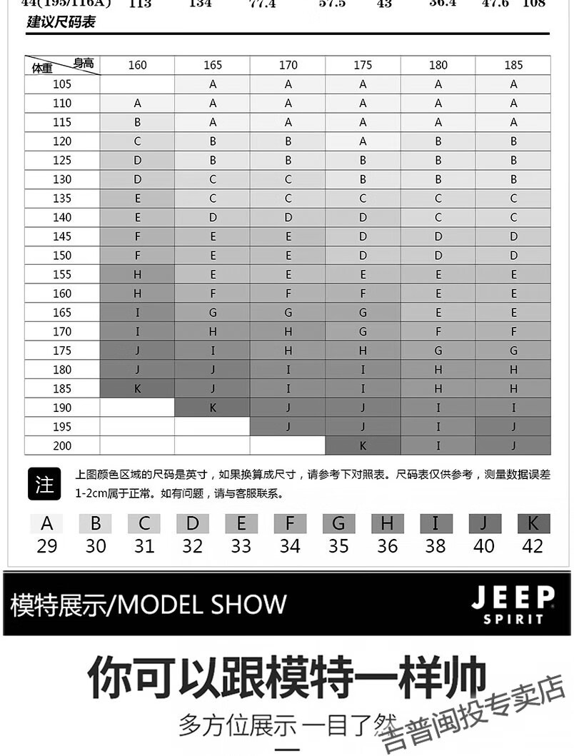 6f332b6c91b50092.jpg