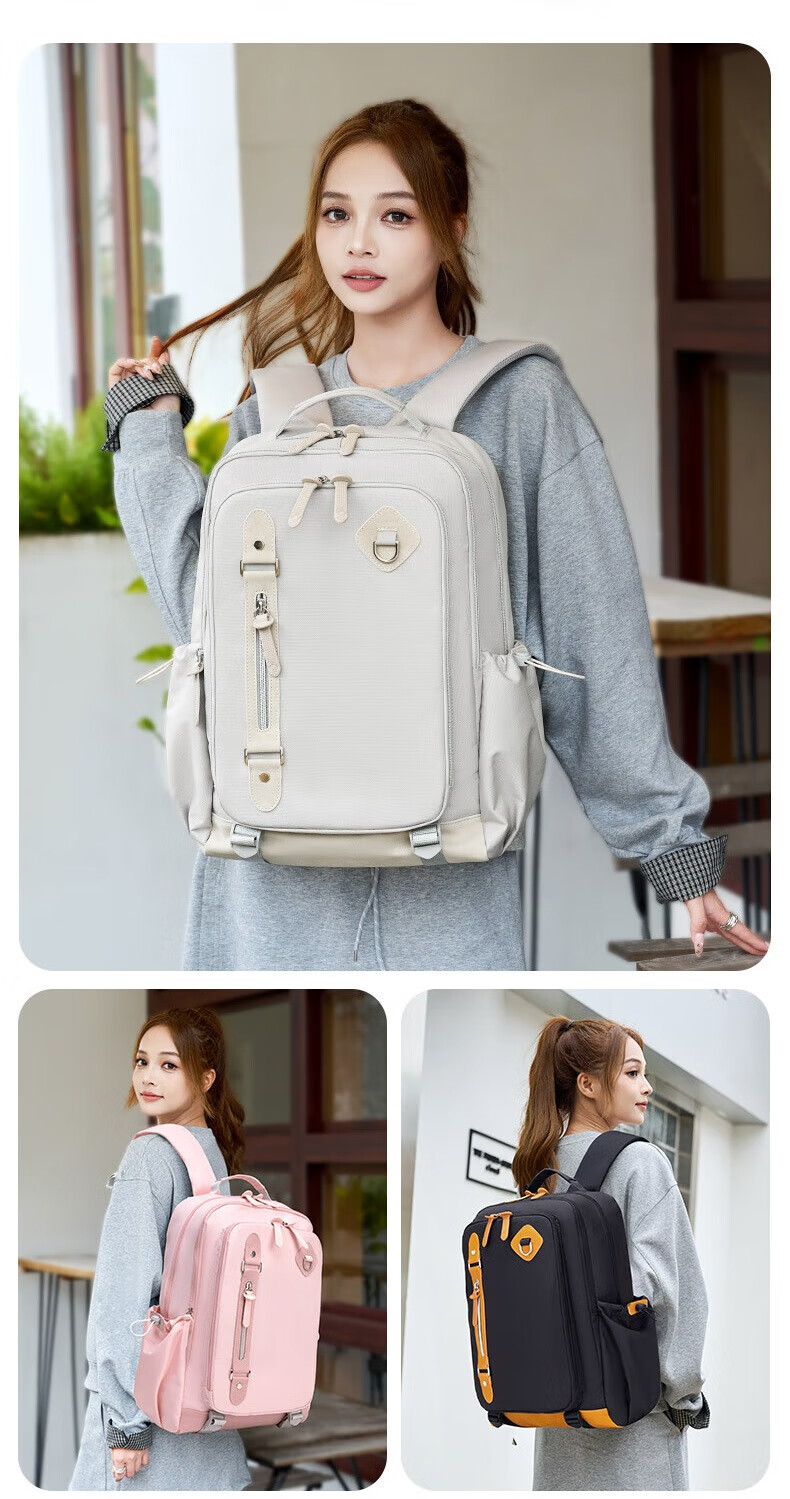 Almost Bear Middle School Student Backpack Girls New Lightweight Large Capacity Travel Bag Boys Primary High School Load-Reducing Ergonomic Double Shoulder Bag 14