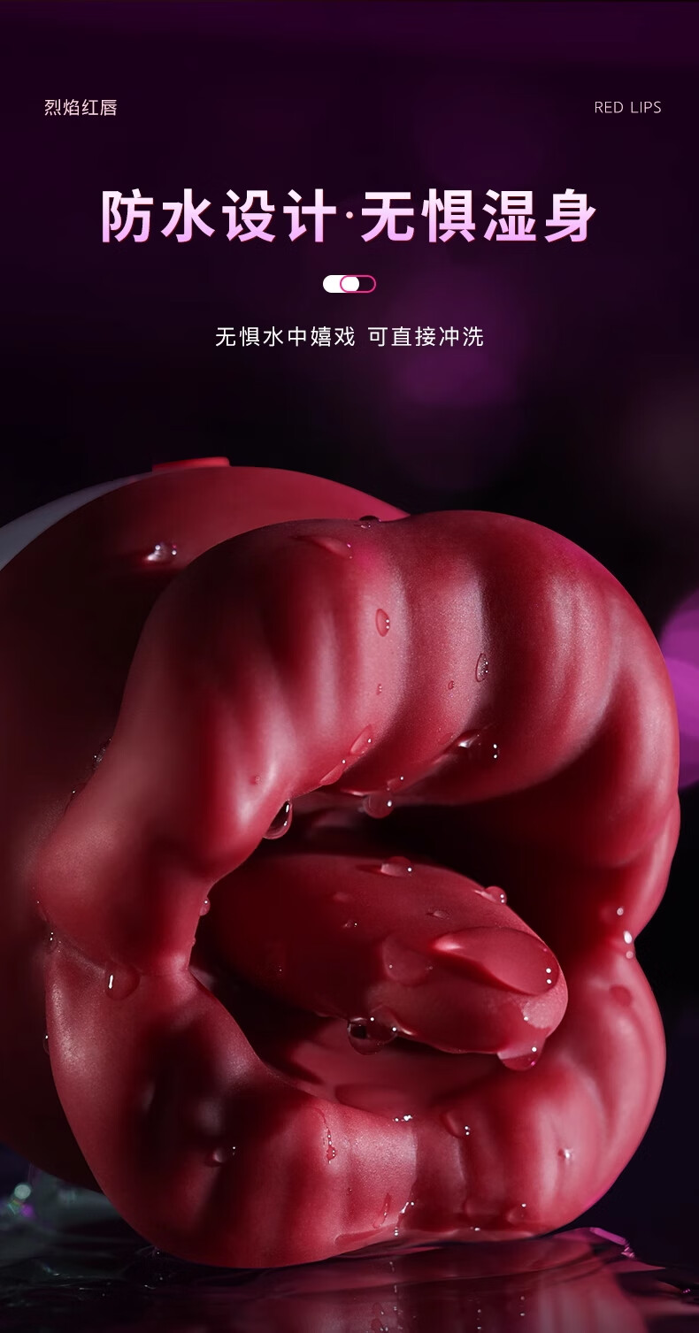 商品详情图