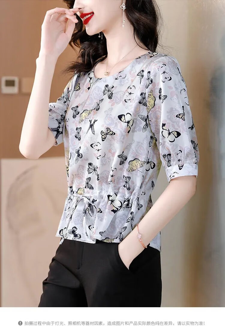 c44124b94a16477b.jpg