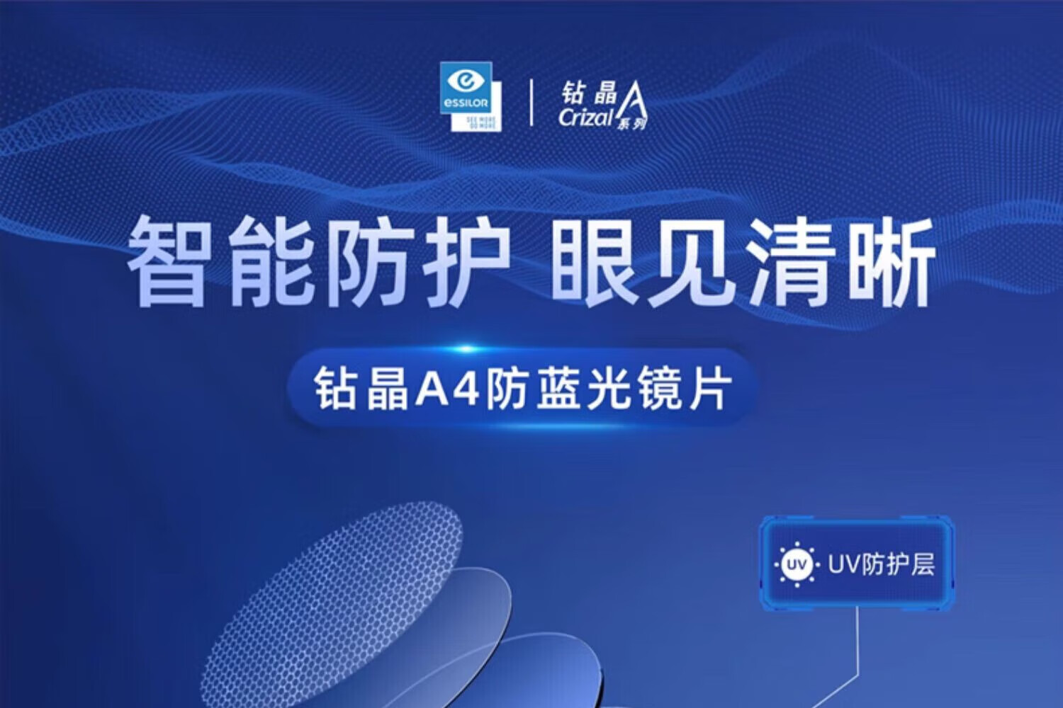 c44124b94a16477b.jpg