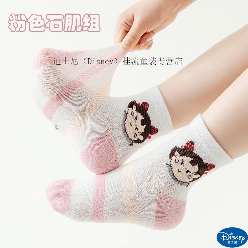 be875c537553a308.jpg