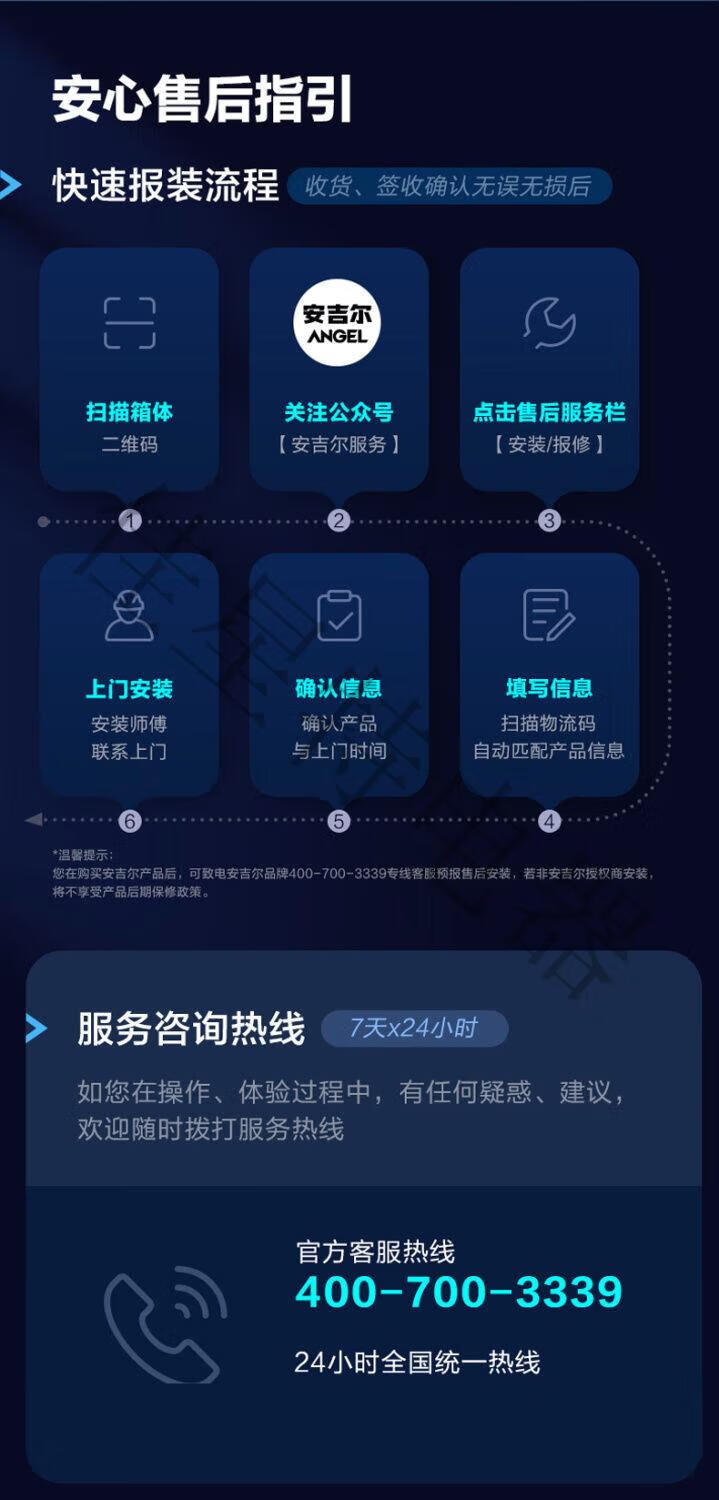 f641e0c623d90d1f.jpg