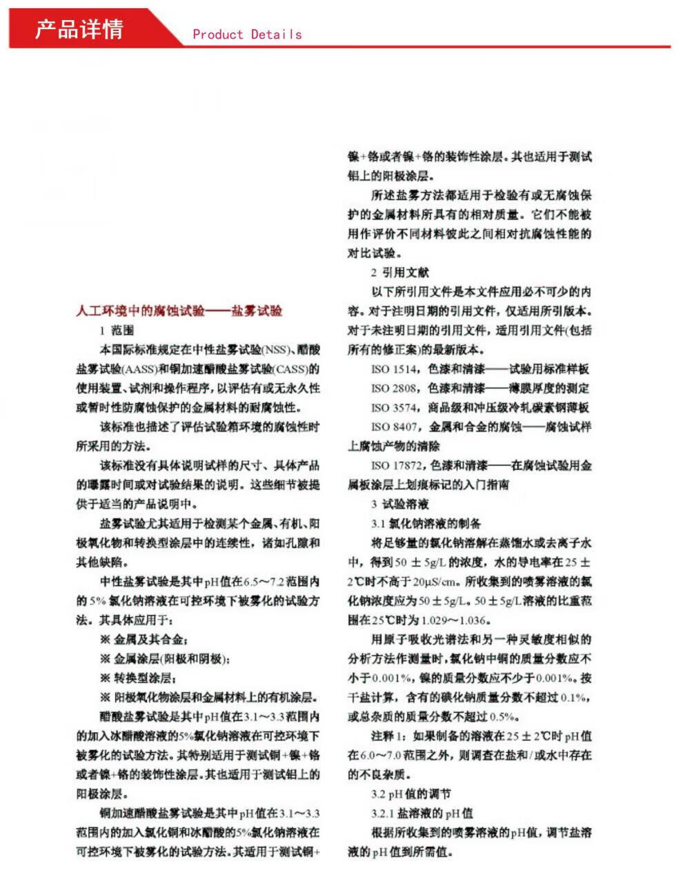 98150c30021152ad.jpg