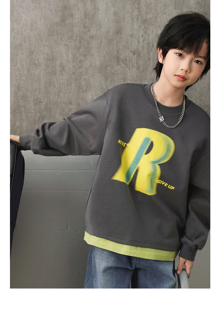 LUSON Chen Da Zhu Boys' Sweatshirt, Spring And Autumn 2025 New Style, Children's Spring Outfit, Big Kids' Faux Two-Piece Long-Sleeve Top 12