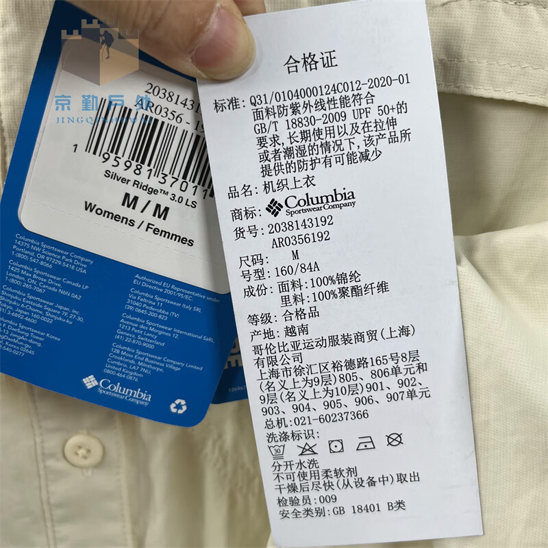 a85cd8a6c2531ef5.jpg