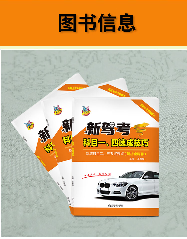 e1bd370abfa63700.jpg