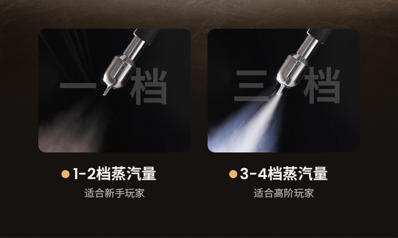 PE3888PRO-1440B_04.gif