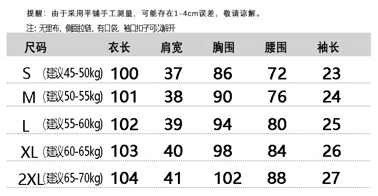 557e808f9d2eac27.jpg