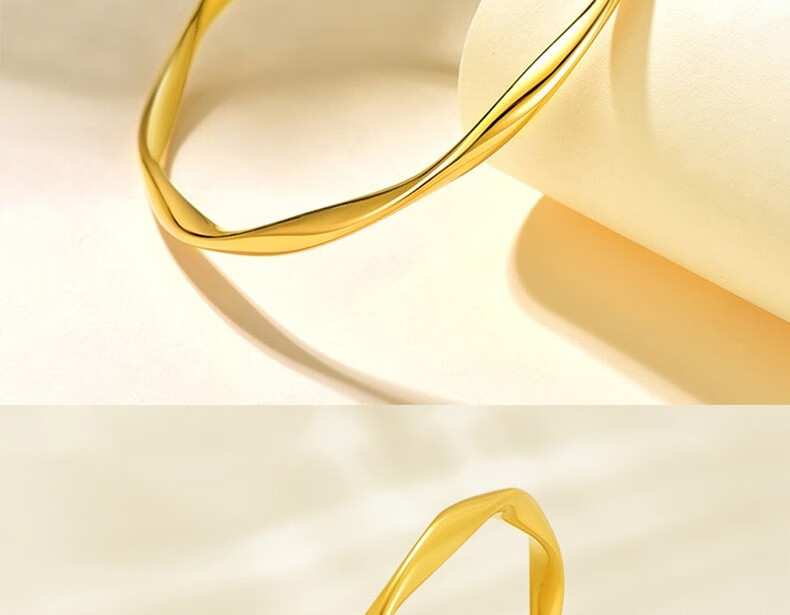 黄金手镯女 足金莫比乌斯环光圈手环 简约金手镯 送老婆定制节日礼物