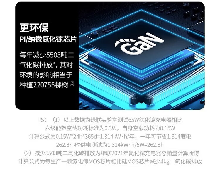 e22ccd4892d7eeec.jpg