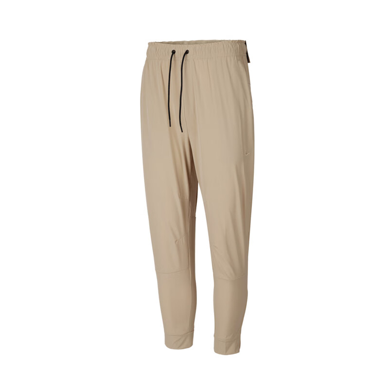 NIKE Men's Athletic Pants, Woven Tapered Trousers, Comfortable Casual FB7549-251 Beige Brown, XL 1