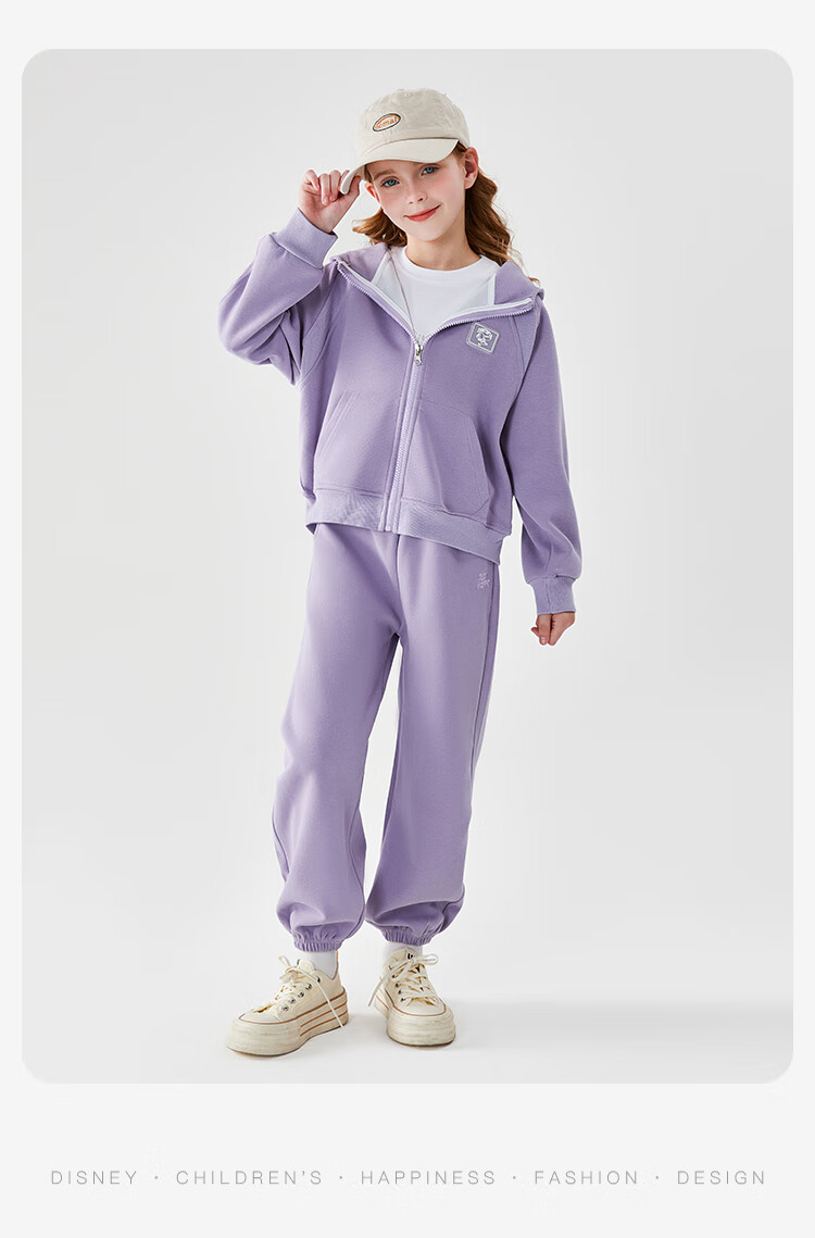 Disney Kids Spring Jacket Girls Fashionable Zootopia Sweatshirt Set Dusty Pink 160 8