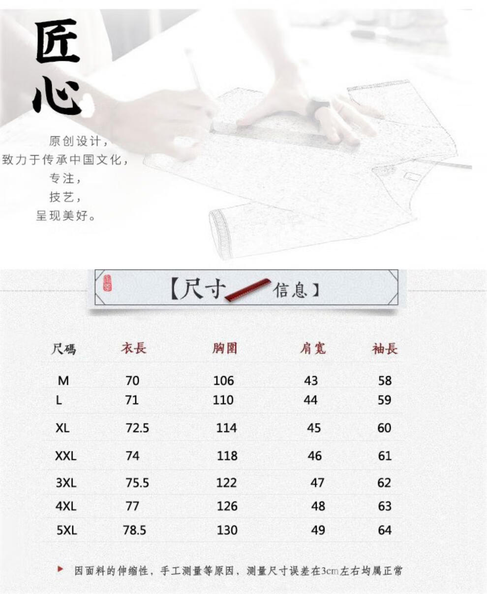 e5518f08994cf8da.jpg
