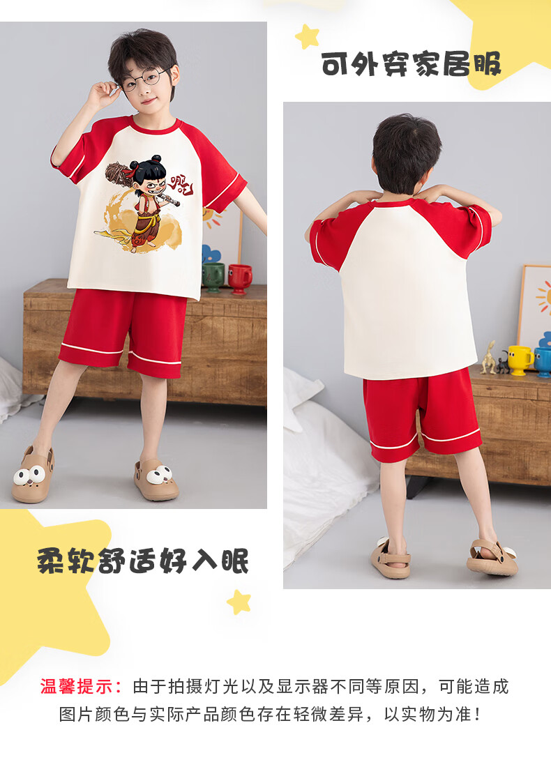 e8b07f1678ead45b.jpg