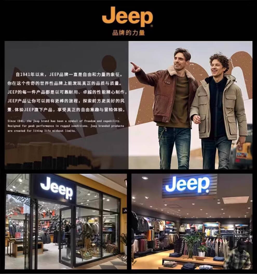 289a2d9f890b912f.jpg