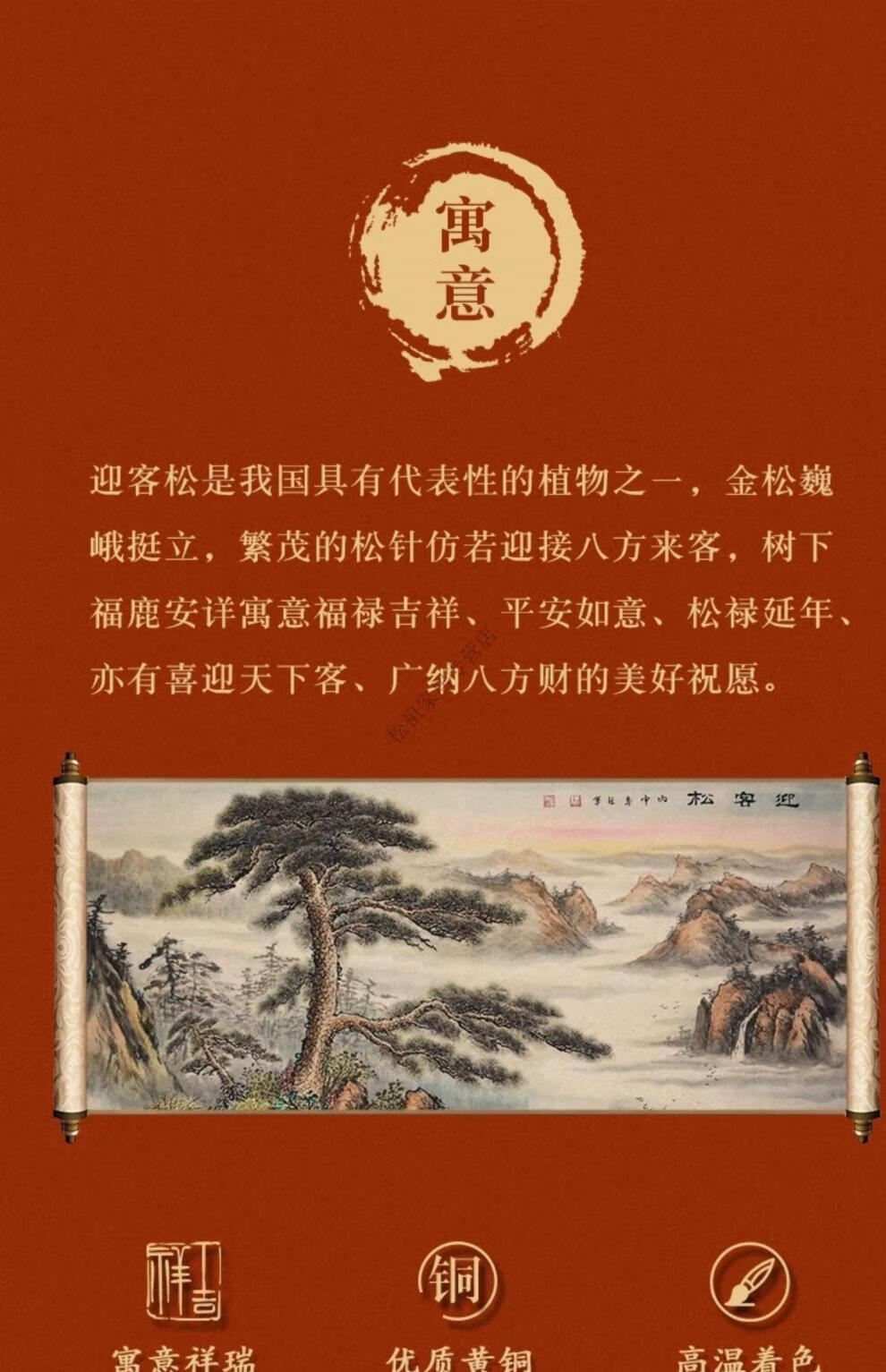 dc15d3942eaf6ae8.jpg