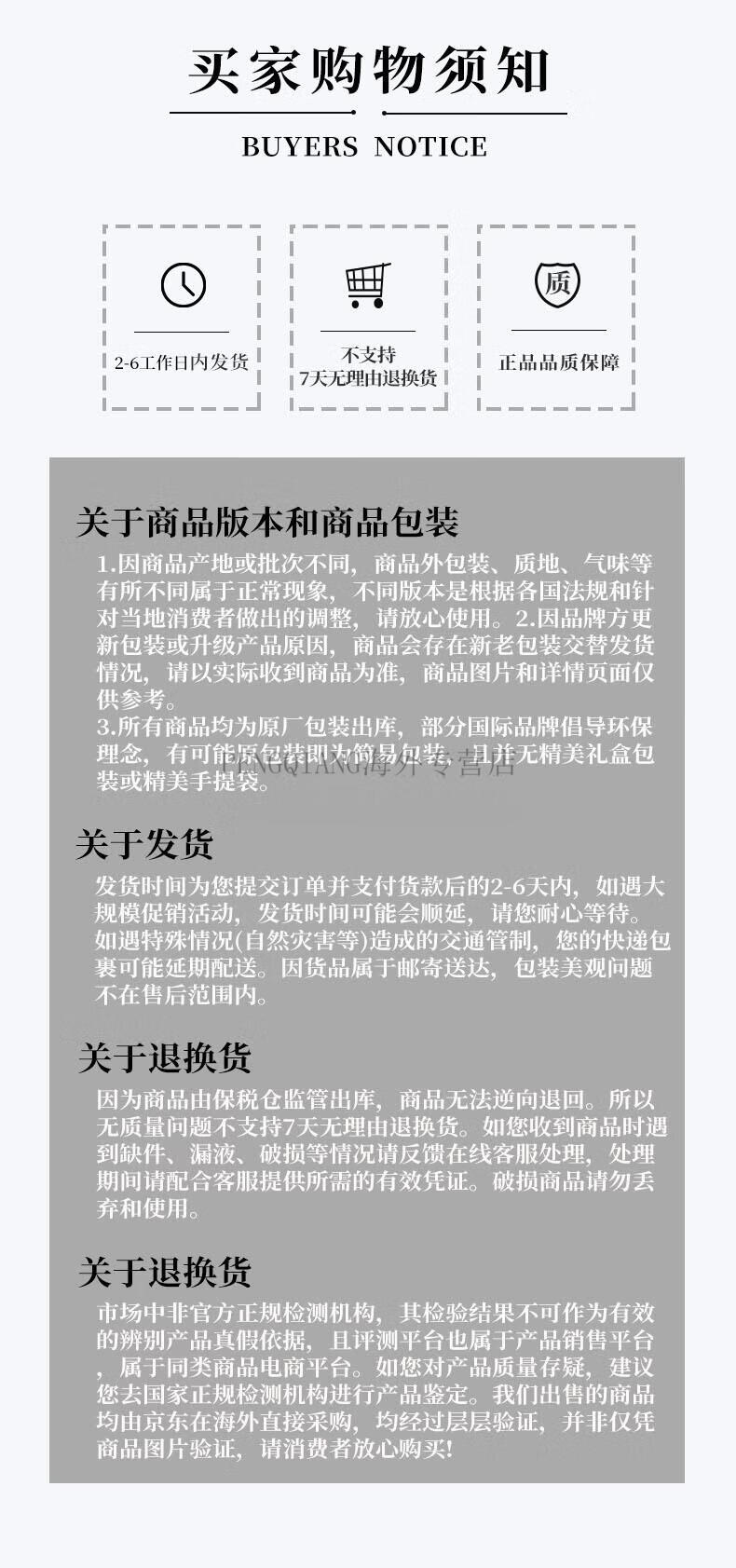 b22f639bc7fc8f66.jpg