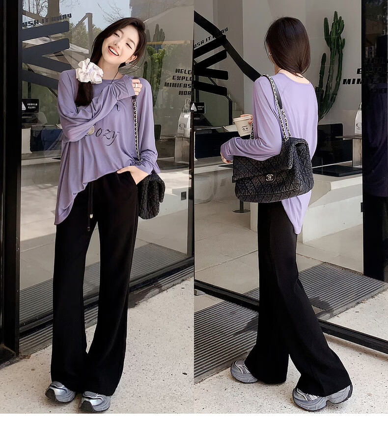 MEIYANG Fishtail Flared Pants, Imported Composite Yarn Elastic Retro Micro-Flare Pants, Navy Blue Extended Version, XL 15