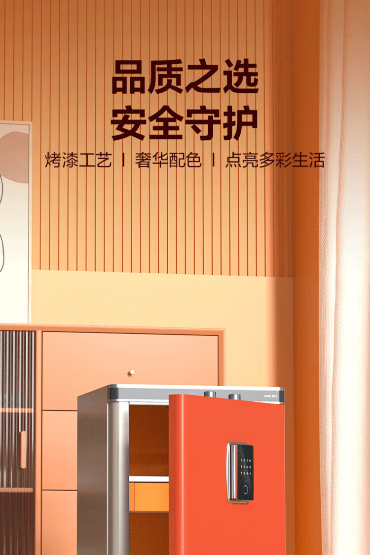 888d119a5202527b.jpg
