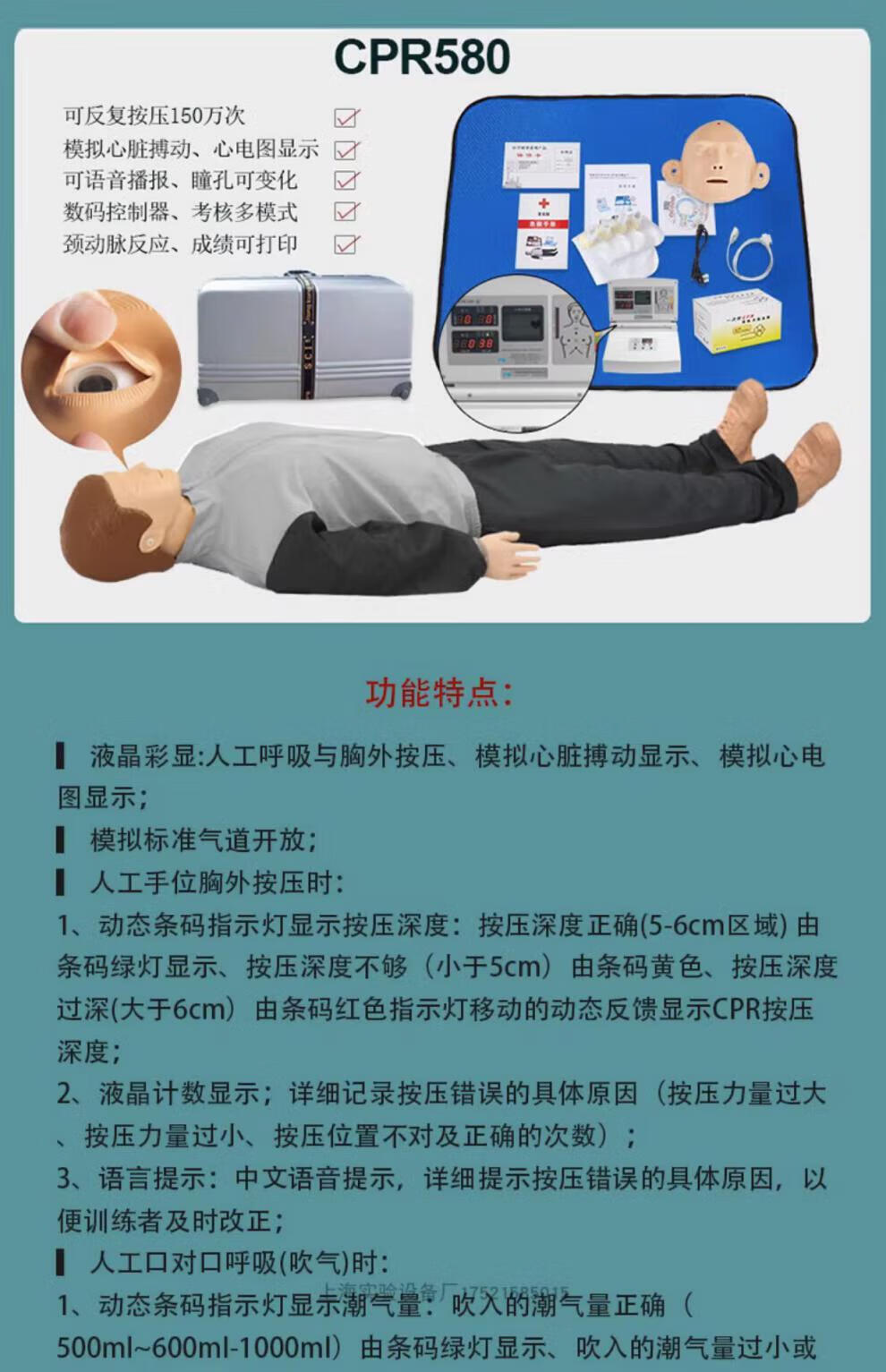 1b6e813b781d821d.jpg