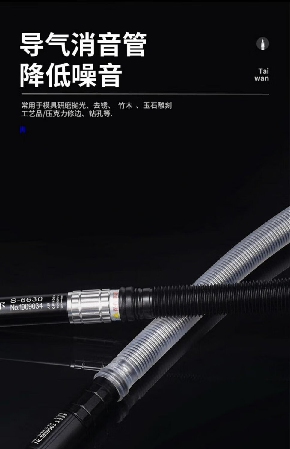 fc081a35a3bf0bee.jpg