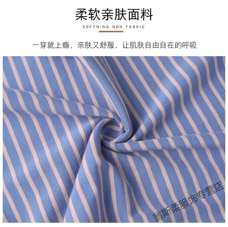 3776c6ca99b25243.jpg
