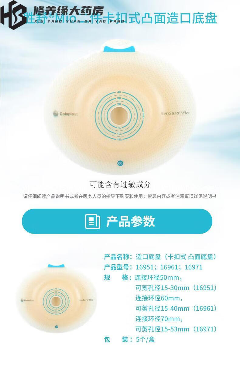 70e95e64d20502cd.jpg