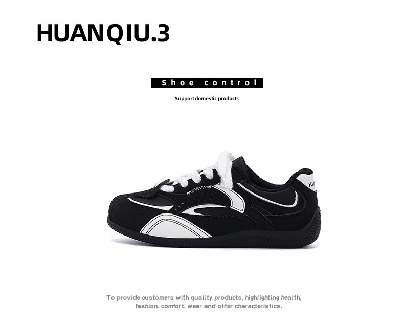 HUANQIU Retro Training Shoes for Women, 2026 New Summer Style, Gray Lightweight Versatile Casual Shoes, Women's Student Racing Shoes 4