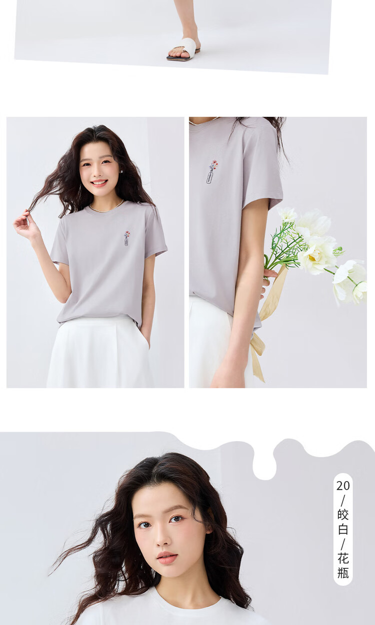 Giordano Women's Short-Sleeve T-Shirt, Summer New Style, Pure Cotton Floral Embroidery, Youthful Casual Round Neck Top, 13325325 12