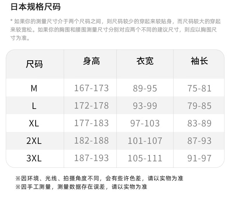 a4850671f5a5c910.jpg