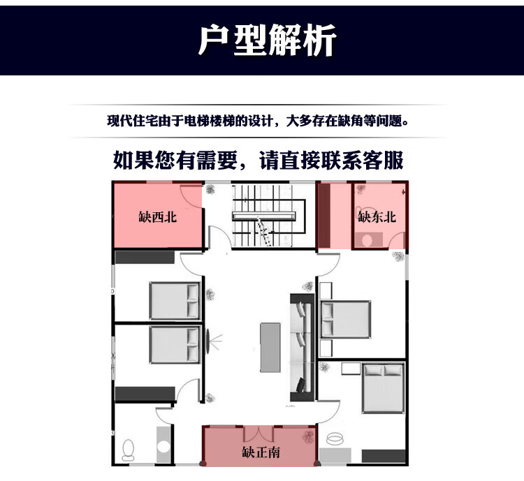 9ed44e6527902d55.jpg