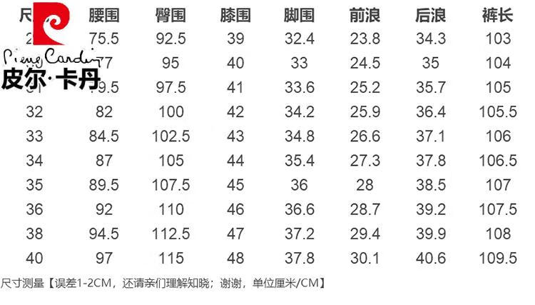 8fb6860acae28a3f.jpg