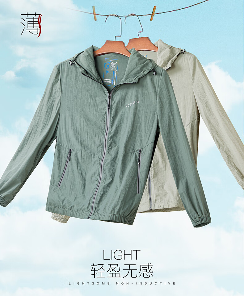 252bcd837b8cd6a4.jpg