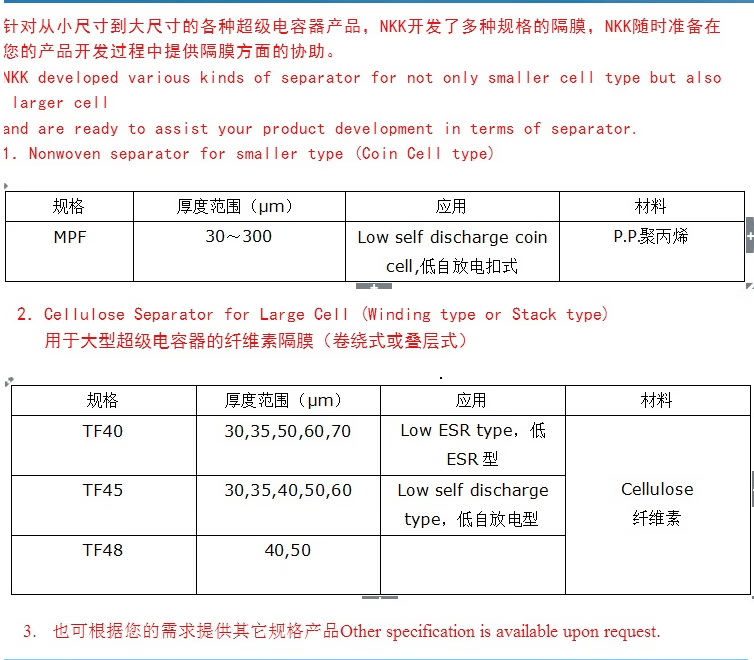 fd234f5994c1ecda.png