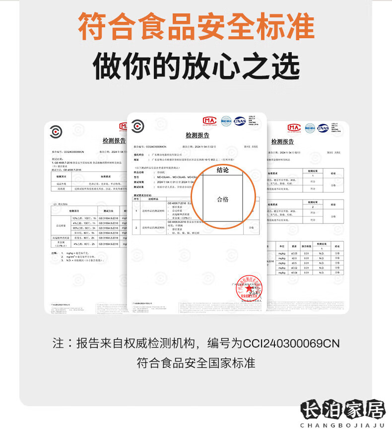 590a976a6ad7678b.jpg