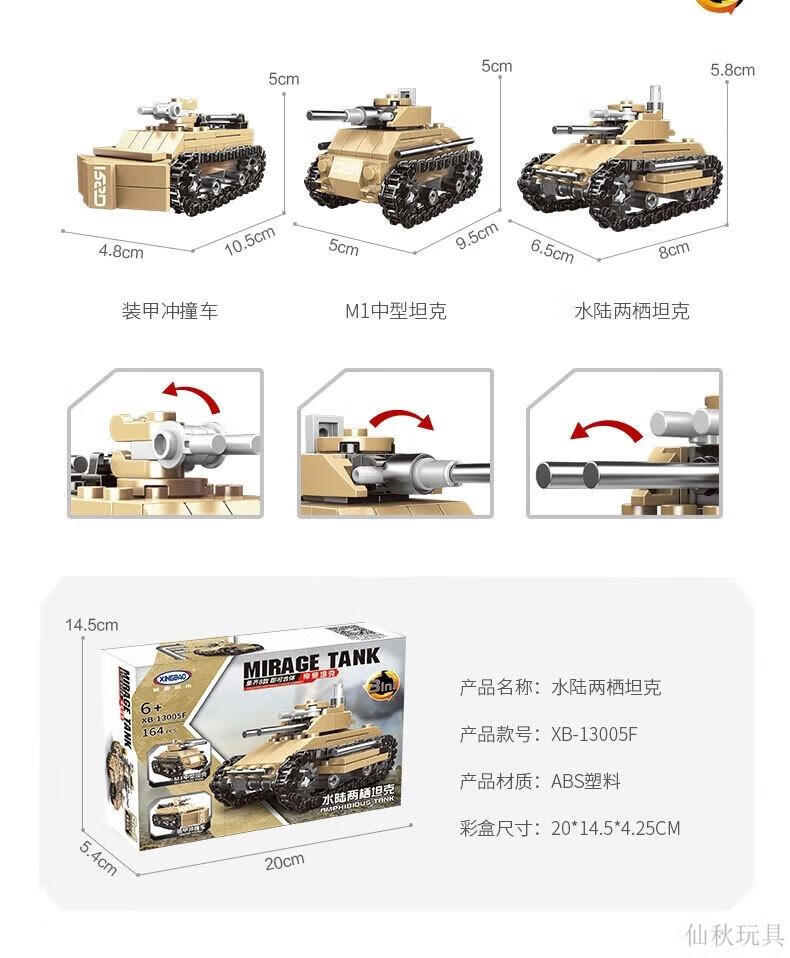 265ebb72b1ce508a.jpg' style=
