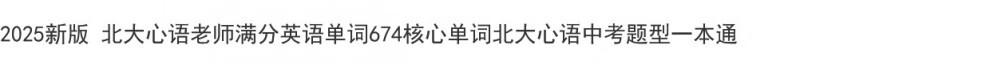 b14ef1d8419068bc.jpg