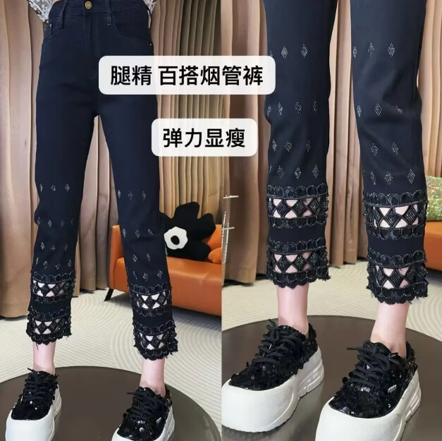 e0b27588becdfa5d.jpg
