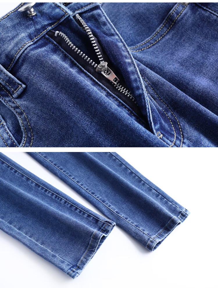 Romon Slimming Cigarette Pants Women's Summer High-Waist Stretch Casual Straight-Leg Cropped Jeans Blue Gray Size 33 11