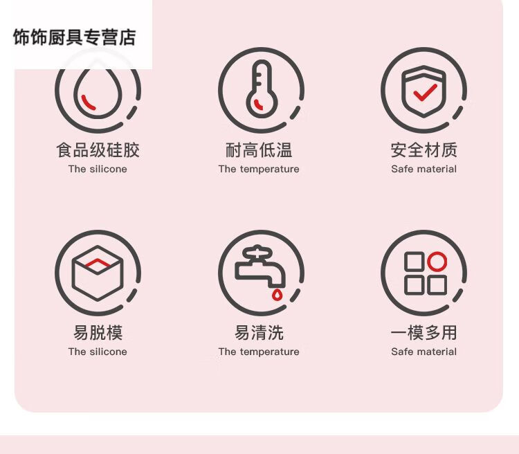 详情_02.jpg