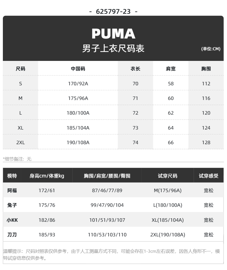 e120451ebfab4ad5.png