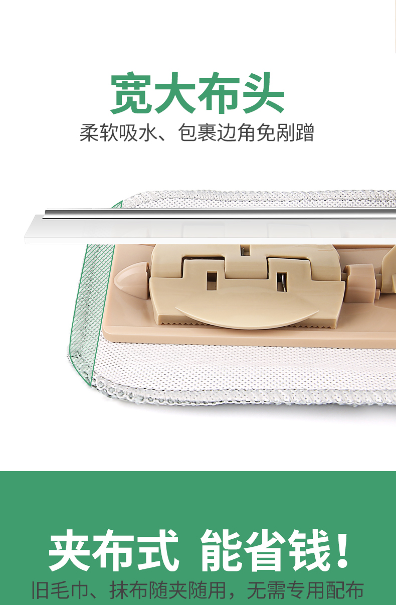 美丽雅玻璃擦窗器双面擦窗刮水不留痕旋转设计洁净刮水器