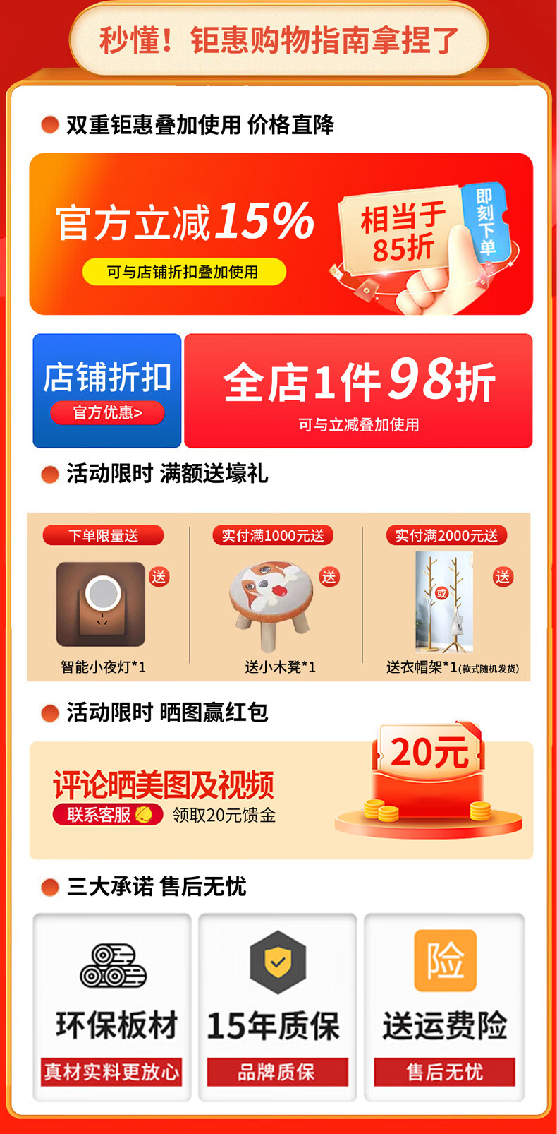 c5f8e373b901384a.jpg
