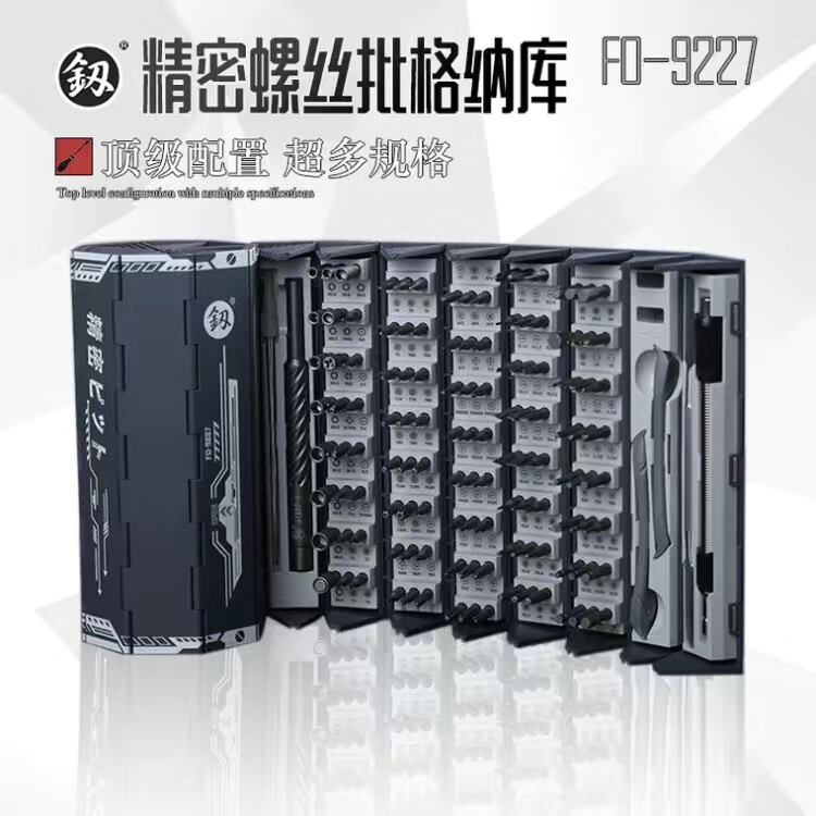 27fd8772bc9a04fe.jpg