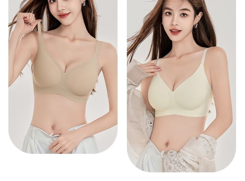 GRACEWELL Foundation Liquid Invisible Bra for Women Small Bust Enhancing Push-Up Wireless Thin Bra with Side Support and Lift 15