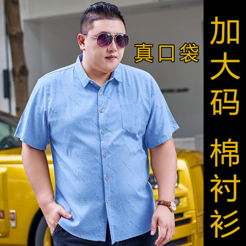 cd12d7854973bc0e.jpg