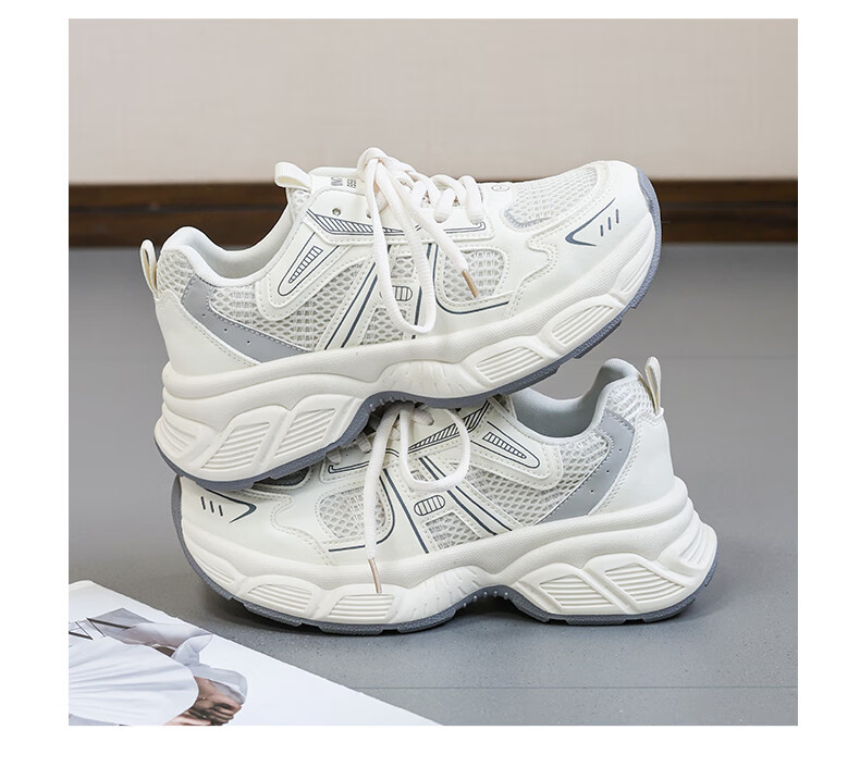 Global Casual 2024 New Mesh Dad Shoes for Women Korean Style Popular Student Shoes Fashionable Versatile Thick-soled Sneakers 10